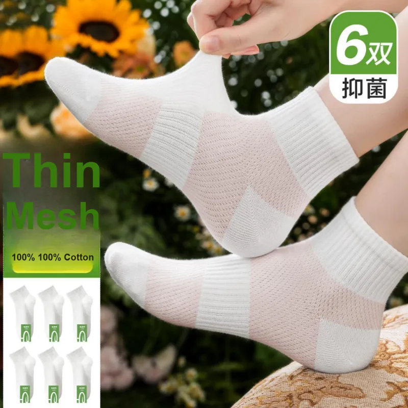 H YXIANG Ankle Socks Women's 6 Pack-14