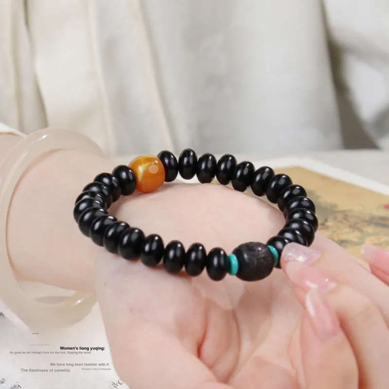 LIBEIDINGSHENG Ebony Wealth Lock Account Business Prosperity Constant Beaded Bracelet Unisex-2