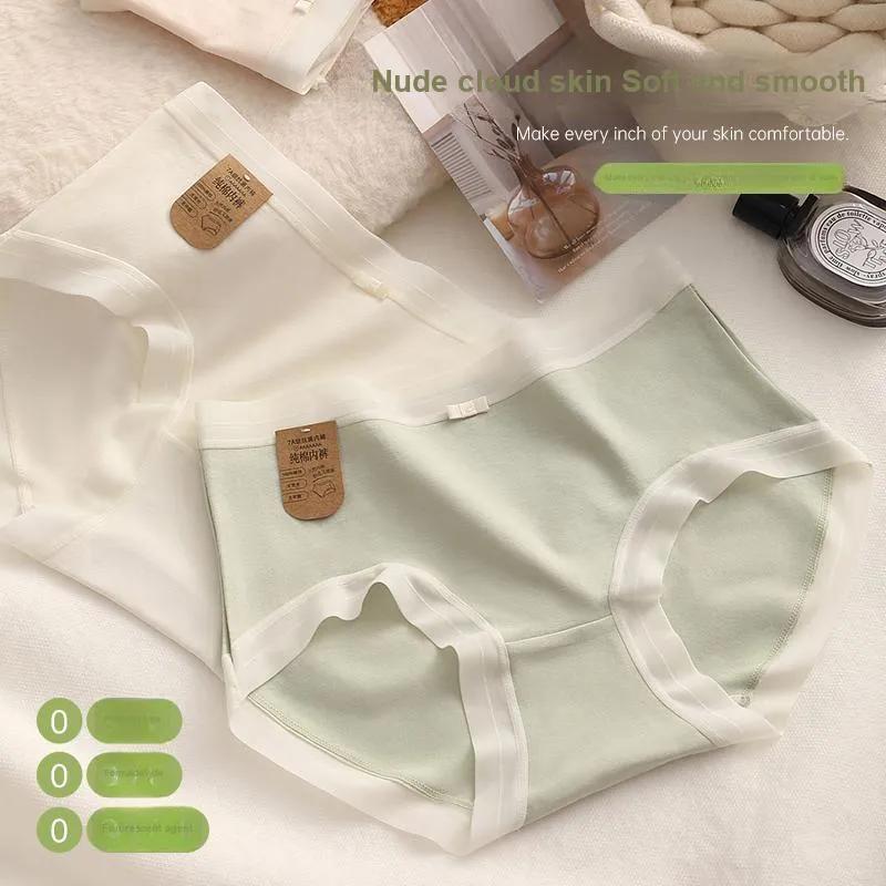 MIIOW Underpants Women's Combo Set-10