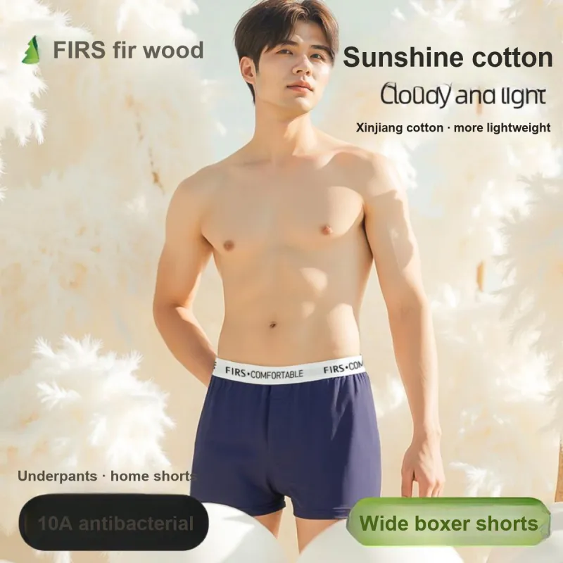 FIRS Men Pajama Pants-10
