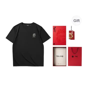HLA Chinese Dragon Series T Shirt Men's