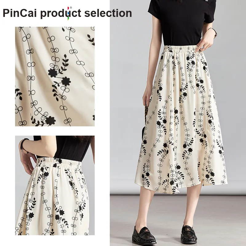Taste The Color Casual Long Skirt Women's White-3