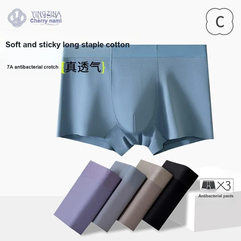 Yingzina Men Underpants-2