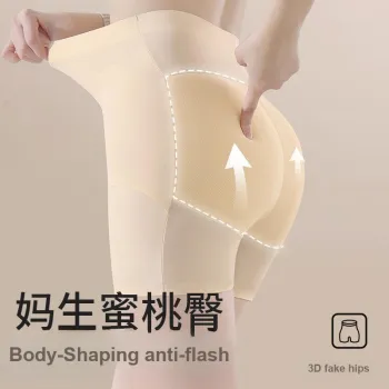 Ordifen Shapewear Bottom Women's 2 Pack