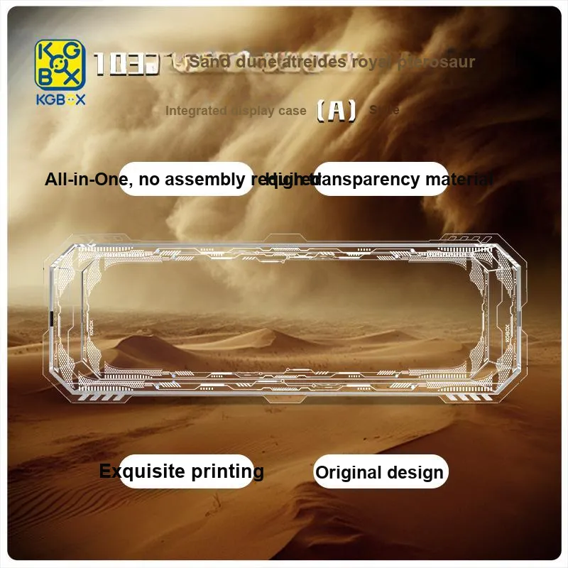 KGBOX Dune Royal Flapper Dust Cover Display Case Model Accessories-17