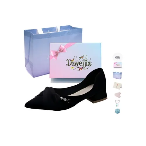 Dawei's House Casual Women's Gift Box Set Dawei's House Повседневный Женский Набор в Коробке