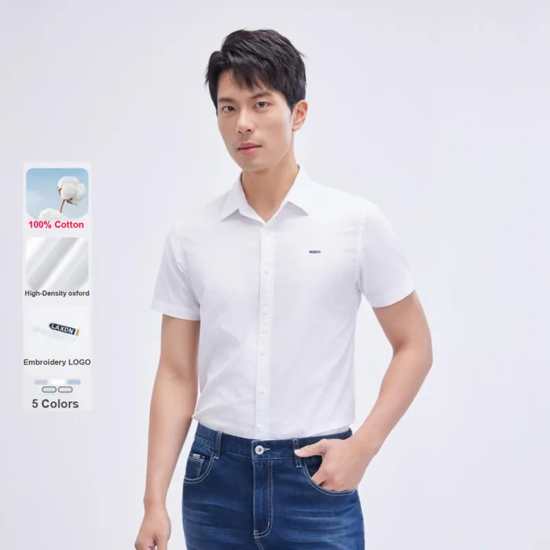 LAXDN Shirts Men-1