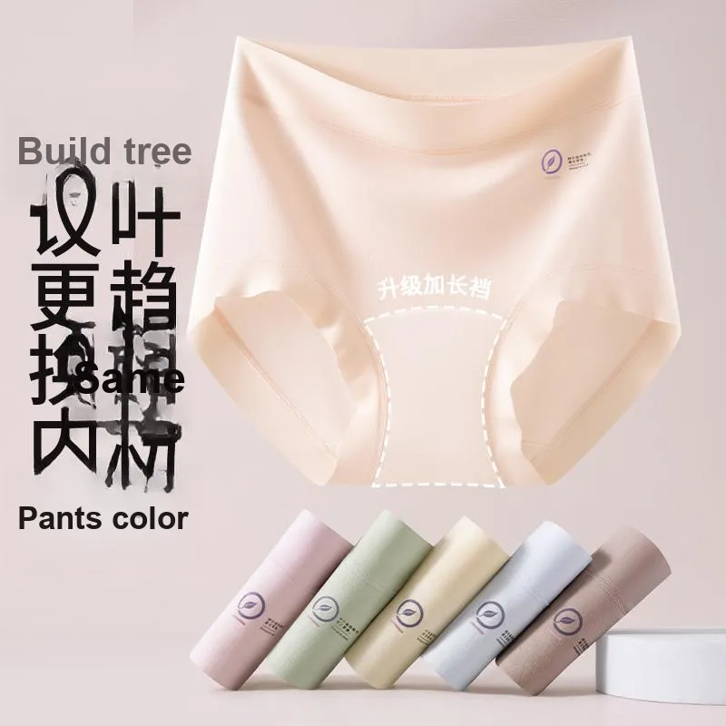 Urban Beauty Underpants Women's Shopping Bag 3 Pack-6