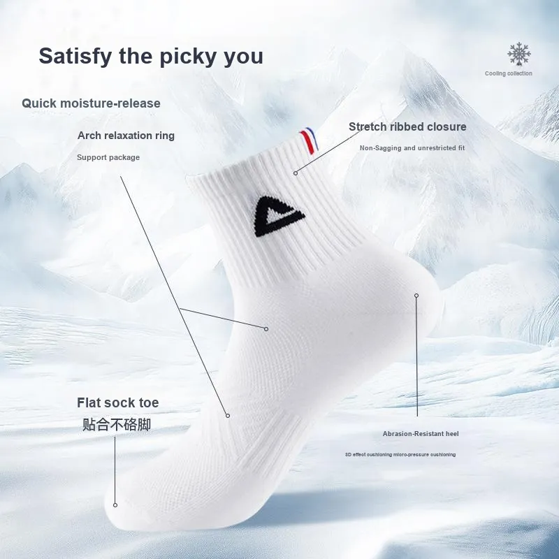 PEAK Mid Calf Socks Unisex Combo Set-27