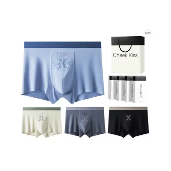 Cheekkiss Underpants Men's Box 4 Pack