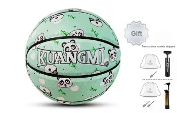 Kuangmi PU Basketball Turquoise Size 5 Ball Training Unisex