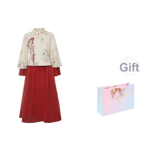 SONDR Женские Комплекты с Юбкой