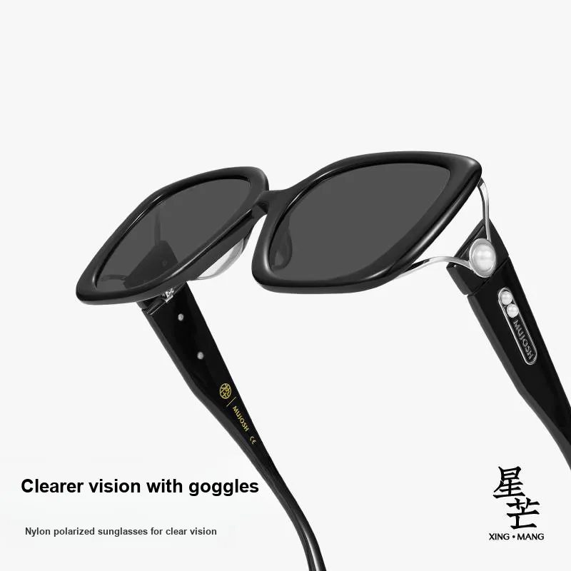 MUJOSH Plate And Metal Square Sun Protection UV Protection Polarized Sunglasses Unisex Purplish Red-3