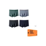 4 Pack (D Combo)