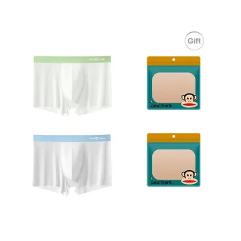 PAUL FRANK Underpants Men's Shopping Bag Combo Set