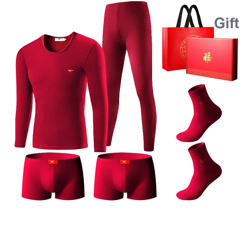 SEPTWOLVES Thermal Set Men's Burgundy-8