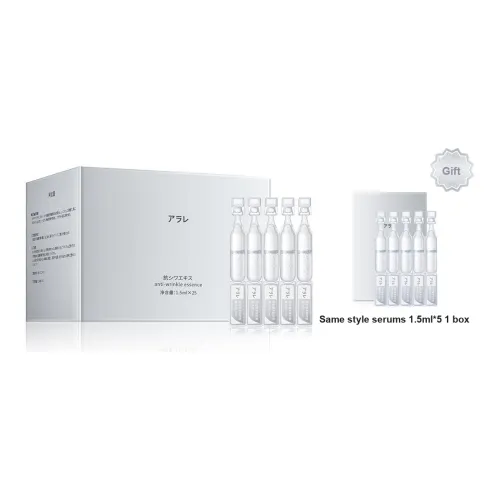 ARALE Peptide Амполи для однократного использования Эссенция против морщин уменьшающая подтягивающая увлажняющая и гидратирующая