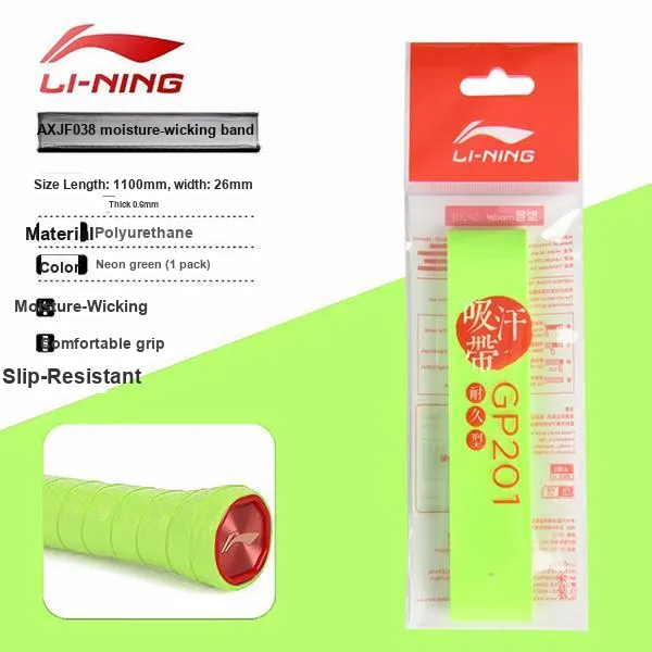 LiNing Badminton Grip Tape Polyurethane Thin-16