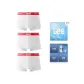 White+White+White (Box 3 Pack)