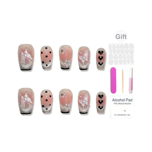 XIAMEIYU Гороховый узор Черный Французский Жемчужный Бабочка Кошачий глаз Handcrafted False Nail Короткий LADDER 20 мм