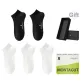 5 Pack (White 3+Black 2)
