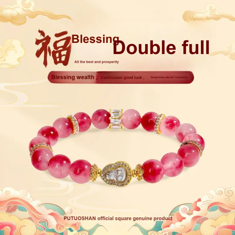 PUTUOSHANWENCHUANG Chalcedony Bracelets Unisex-1