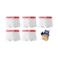 White+White+White+White+White (Box of 5 Pcs)