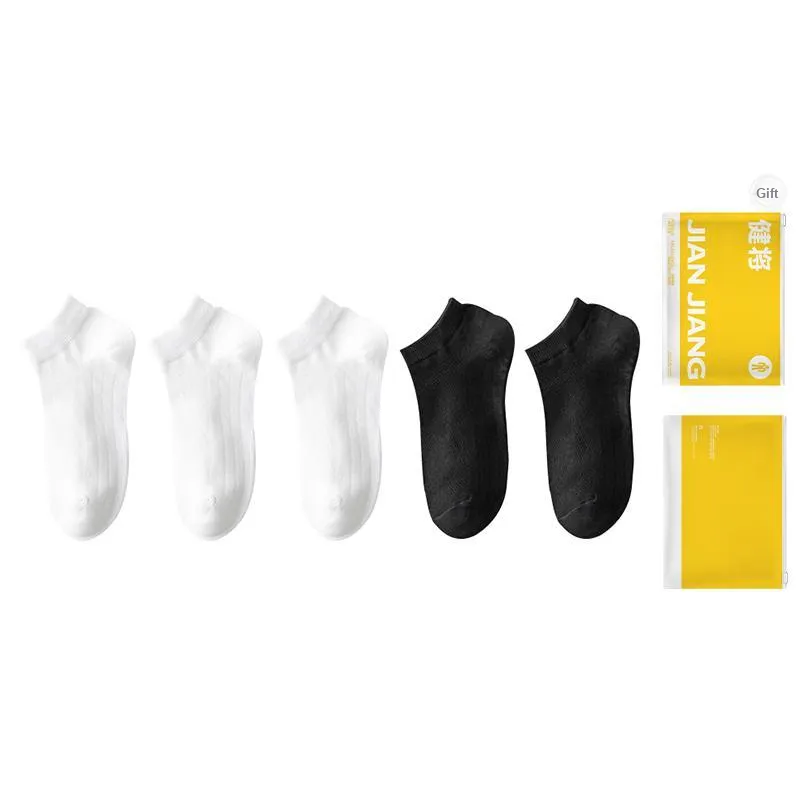 Master Ankle Socks Men's Shopping Bag Combo Set-0