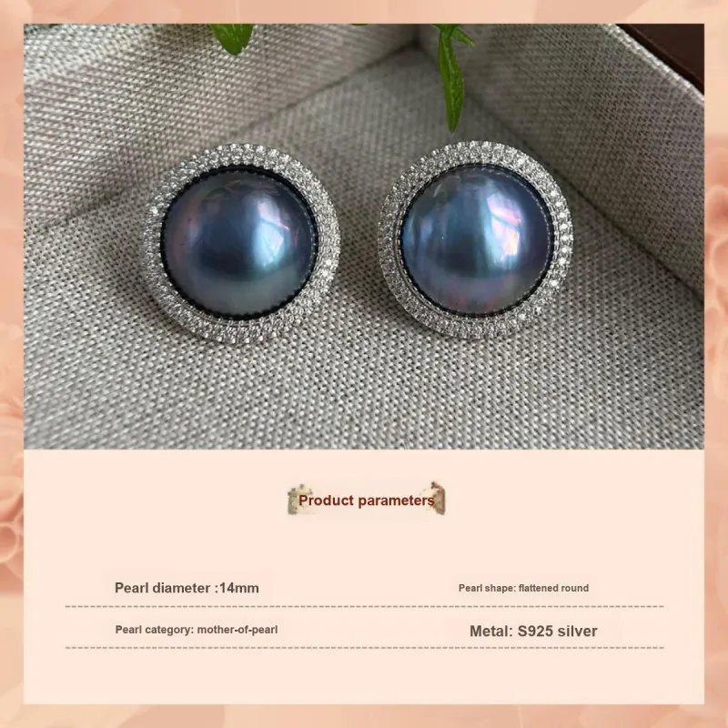 PEARL QUEEN Freshwater Pearl Stud Earrings Women's-1