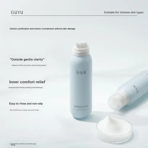 Grain Rain Очищающие средства Унисекс