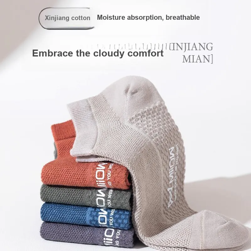 MIIOW Cool One Summer Series Ankle Socks Men's 5 Pack-39