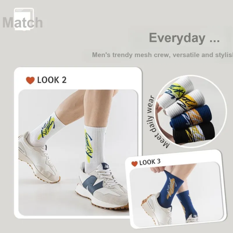 Lan Miao Basketball Socks Men's 5 Pack-9