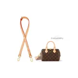 Vegetable Tanned Leather 1.8cm Width Two-Section Adjustable 90-120cm (Compatibility Crossbody)