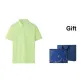 Lime Green T2 (Father's Day Box)