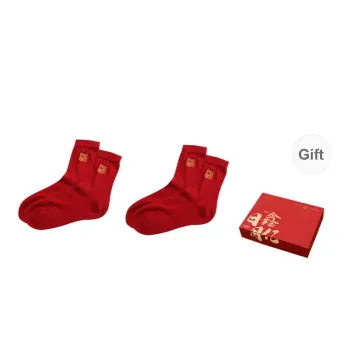 JINSANT Mid Calf Socks Women's Gift Box 2 Doubles Red