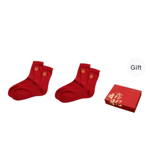 JINSANT Mid Calf Socks Women's Gift Box 2 Doubles Red