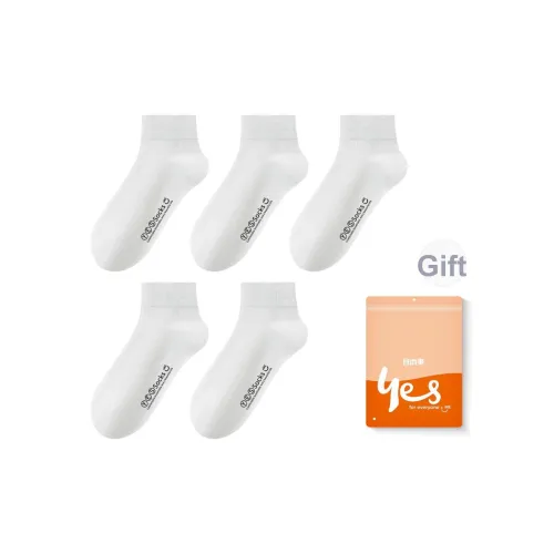 Удобные и освежающие носки для ног мужские сумка для покупок упаковка из 5 пар