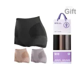 Black+Gray+Nude Skin