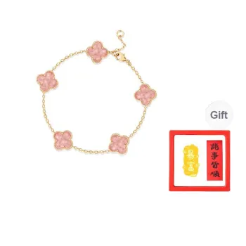 Chongqing Gold Store Alloy Bracelets Unisex