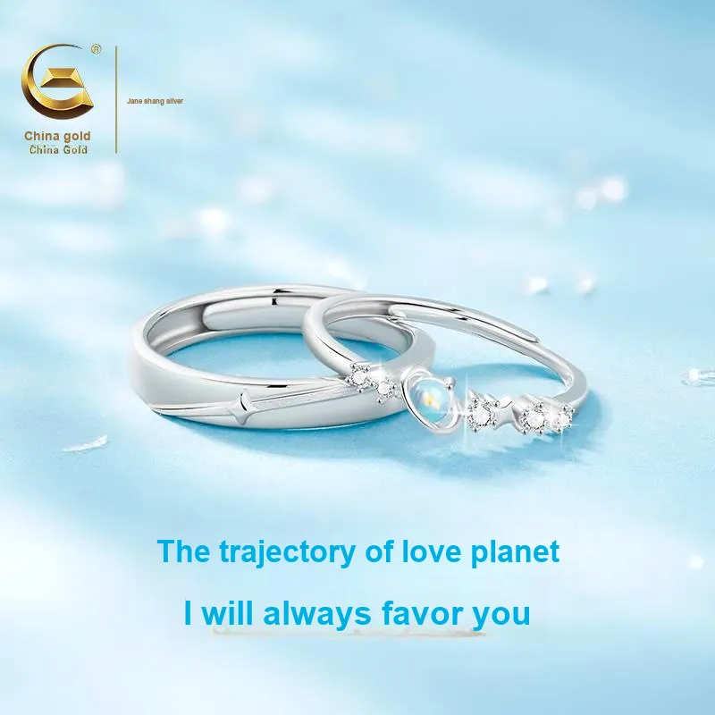ZSY Silver 925 Ring Couple Rings Unisex-2