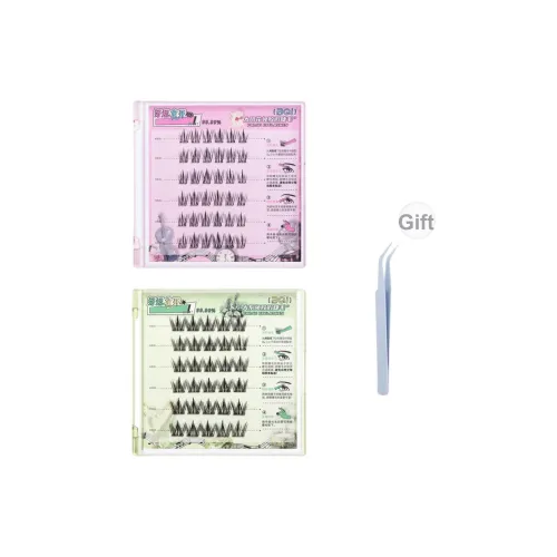 BQI Подсолнух+Собака Series Клей Бесплатно Накладные ресницы Комбинация Сегментированные