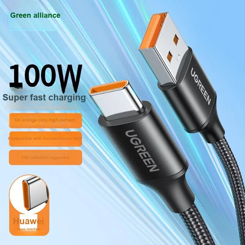 UGREEN Cables-1