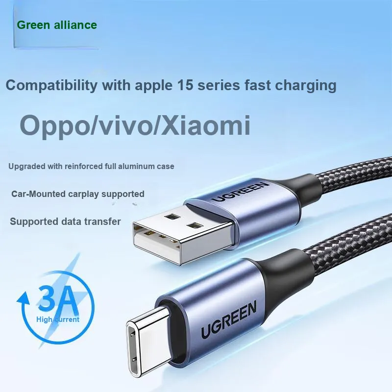 UGREEN Cables-1
