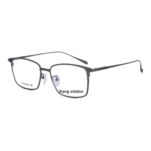 Cornstone Пластиковая оправа Чистый титан β-титан Квадратные оправы для очков Мужские