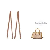 Light Umber-Adjustable 65-75cm[2 Pack]