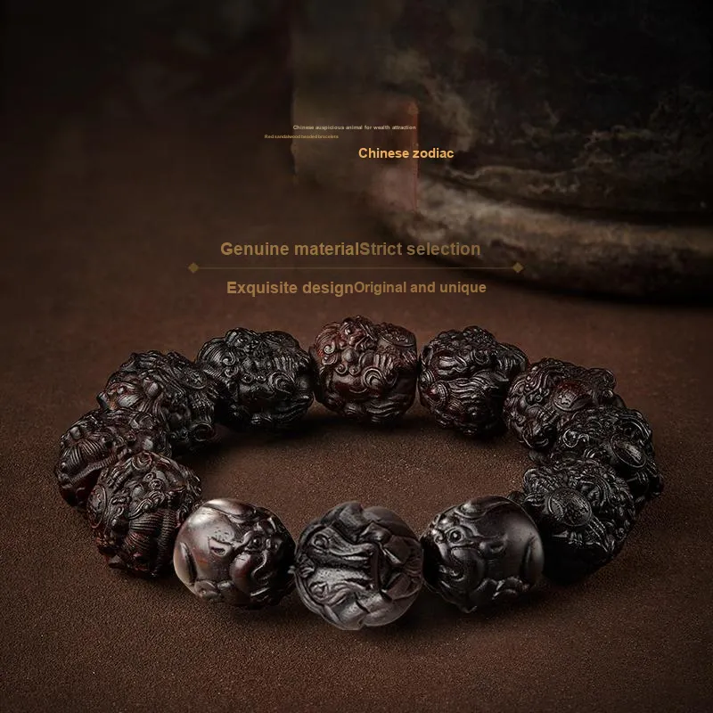 Moonstone Edge Small Leaf Red Sandalwood Bracelets Men's-6
