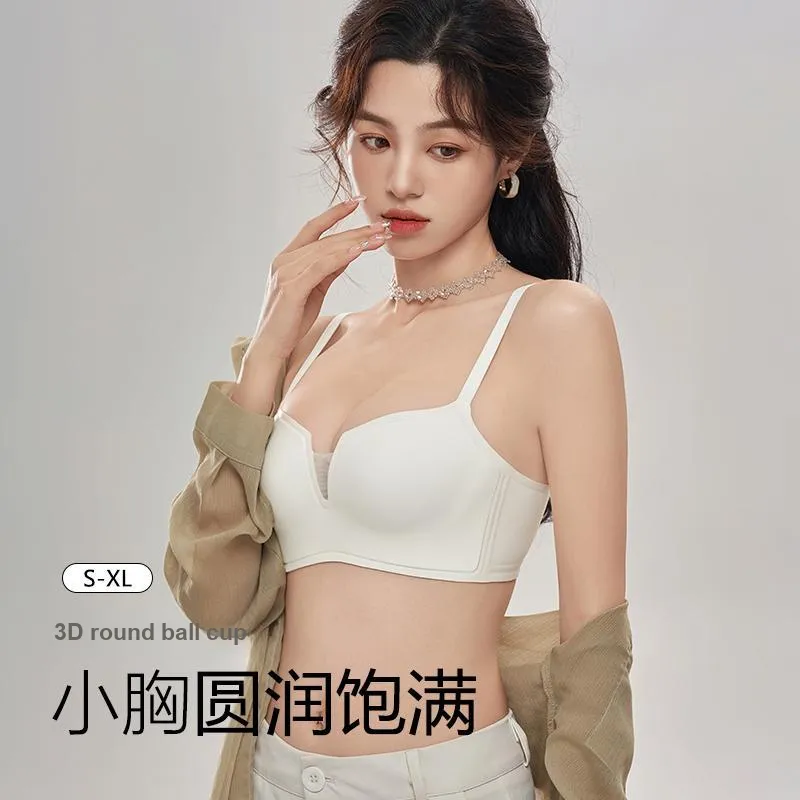 Urban beauty Women's Bras-2