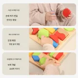 Naviya 스마트 혼합 원단 (프리미엄)