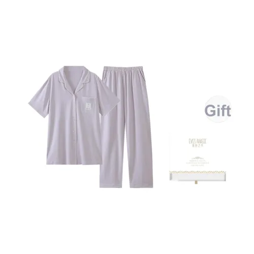 XIA.WA.ZHI.XIU Пижамный комплект женский Gift Box Set Светло-фиолетовый