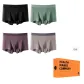4 Pack (H Combo)